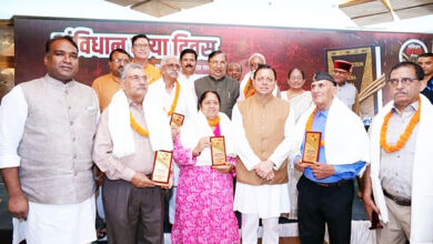Photo of ‘संविधान हत्या दिवस’ पर भाजपा ने कार्यक्रम आयोजित किया