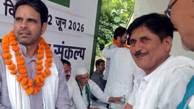 Photo of डॉ. विक्रांत जावला बने टीम RLD के जिला संयोजक, संगठन को बूथ स्तर तक मजबूत बनाने का लिया संकल्प