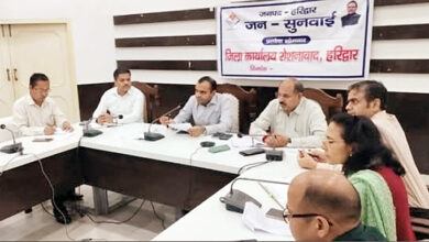 Photo of सीएस ने आरआईडीएफ के तहत अधिक से अधिक प्रोजेक्ट शामिल करने के निर्देश दिए