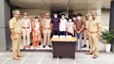Photo of साइबर फ्राड के मसले में इन्दिरापुरम थाना पुलिस टीम की बड़ी कार्रवाई