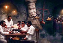 Photo of लोकतंत्र में ‘हॉर्स ट्रेडिंग’ के आरोप और राजनीति की विश्वसनीयता