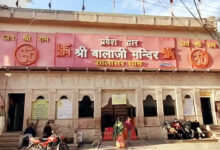 Photo of मंदिरों में भ्रष्टाचारः वहां सुशासन की नई क्रांति का सूत्रपात हो