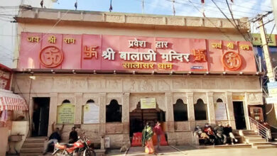 Photo of मंदिरों में भ्रष्टाचारः वहां सुशासन की नई क्रांति का सूत्रपात हो