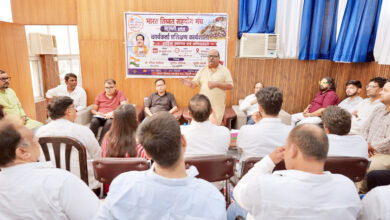 Photo of भारत-तिब्बत सहयोग मंच दिल्ली प्रान्त की मासिक बैठक हुई संपन्न