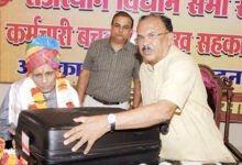 Photo of राजस्थान विधानसभा की स्थापना के 75 वर्ष के उपलक्ष्य में अमृत महोत्सव के अंतर्गत महत्वपूर्ण कार्यक्रम आयोजित किए जाएंगे-विधानसभाध्यक्ष