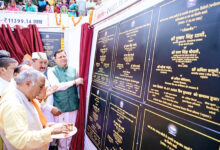 Photo of जनपद चमोली को 63 विकास योजनाओं की सौगात