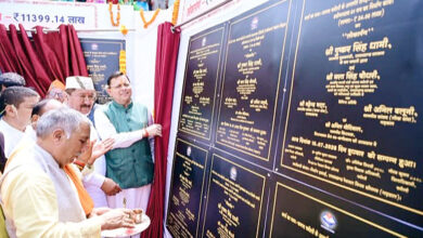 Photo of जनपद चमोली को 63 विकास योजनाओं की सौगात