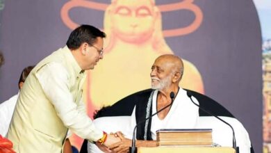 Photo of प्रेमनगर आश्रम हरिद्वार में श्रीराम कथा का हुआ समापन