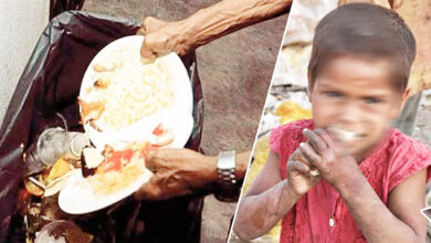 Photo of भूख और बर्बादी के बीच का भारत : थाली में सिमटा हमारा नैतिक पतन