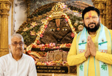 Photo of ब्रजमंडल का अत्यंत प्राचीन, पावन एवं ऐतिहासिक पर्व है मुड़िया पर्व (गुरु पूर्णिमा) – छीतर मल शर्मा