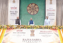Photo of तकनीक और संसदीय परंपराओं की समझ से ही प्रभावी होगी सांसदों की भूमिका : हरिवंश