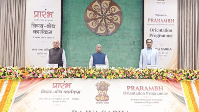 Photo of तकनीक और संसदीय परंपराओं की समझ से ही प्रभावी होगी सांसदों की भूमिका : हरिवंश