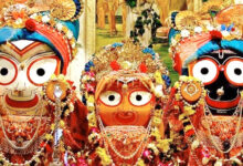 Photo of आस्था, परम्परा, आध्यात्मिक चेतना का विराट उत्सव