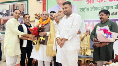 Photo of संगठन को मजबूत करने और पार्टी की विचारधारा को जन-जन तक पहुंचाने में संसदीय बोर्ड की महत्वपूर्ण भूमिका : के.सी. त्यागी