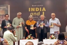Photo of लोकतंत्र को मजबूत बनाने के लिए विनम्रता आवश्यक : कुरैशी