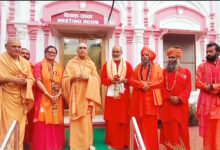Photo of विश्व प्रसिद्ध महामंडलेश्वर यति नरसिंहानंद गिरी महाराज की शिष्या डॉक्टर उदिता त्यागी को श्रीपंचदशनाम जूना अखाड़े ने घोषित किया महामंडलेश्वर