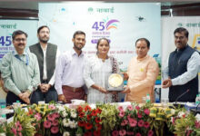 Photo of नाबार्ड के 45वें स्थापना दिवस पर ऋण प्रवाह में वृद्धि” विषय पर विस्तृत चर्चा की गयी
