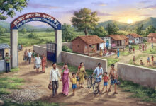 Photo of झारखंड की ओपन जेल योजना का मानवीय दृष्टिकोण