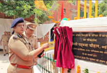 Photo of एडीजी पद्मजा चौहान ने आगामी कांवड़ यात्रा की तैयारियों की समीक्षा के लिए गाजियाबाद पहुंची