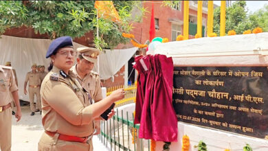 Photo of एडीजी पद्मजा चौहान ने आगामी कांवड़ यात्रा की तैयारियों की समीक्षा के लिए गाजियाबाद पहुंची