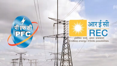 Photo of पीएफसी और आरईसी के निदेशक मंडल द्वारा विलय योजना को मंजूरी