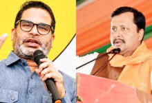 Photo of बांकीपुर उपचुनाव: भाजपा के अभेद्य किले में प्रशांत किशोर की अग्निपरीक्षा
