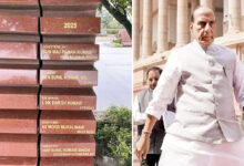 Photo of संसद में गुमराही वक्तव्य – विशेषाधिकार का उल्लंघन