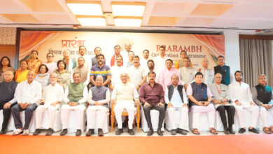 Photo of राज्यसभा के नए सदस्यों के लिए ‘प्रारंभ’ विषय बोध कार्यक्रम का शुभारंभ