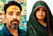 Photo of पतियों की हत्या के बढ़ते मामले