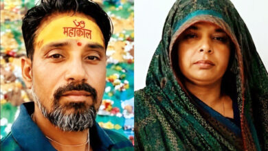 Photo of पतियों की हत्या के बढ़ते मामले