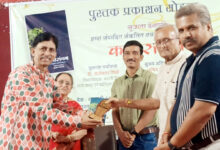 Photo of कथा संचय’ के लोकार्पण में संजय एम तराणेकर भी सम्मानित