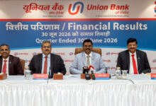 Photo of यूनियन बैंक का दमदार Q1 प्रदर्शन, ₹5,332 करोड़ का मुनाफा