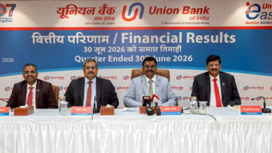 Photo of यूनियन बैंक का दमदार Q1 प्रदर्शन, ₹5,332 करोड़ का मुनाफा