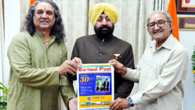 Photo of गढ़वाल पोस्ट के 30 वर्ष पूर्ण होने पर उत्तराखण्ड की 70 प्रेरक हस्तियों पर विशेषांक प्रकाशित