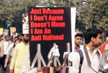 Photo of बंद करो राष्ट्रवाद का प्रमाण पत्र बांटना?