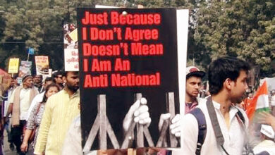 Photo of बंद करो राष्ट्रवाद का प्रमाण पत्र बांटना?