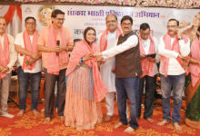 Photo of वसई में ‘कजरी महोत्सव-2026’ का शानदार आयोजन, सुश्री संजोली पाण्डेय के लोकगीतों ने मोहा दिल