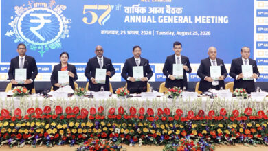 Photo of आरईसी लिमिटेड ने अपनी 57वीं वार्षिक आम बैठक संपन्न की और ईएसजी रिपोर्ट का तीसरा संस्करण जारी किया