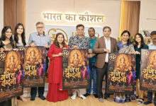 Photo of साधना सरगम की आवाज में गूंजेगी गणपति बप्पा की वंदना