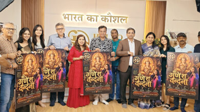Photo of साधना सरगम की आवाज में गूंजेगी गणपति बप्पा की वंदना
