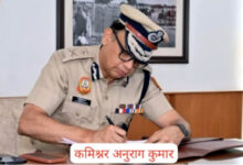 Photo of आईपीएस सत्ता के लठैत मत बनो