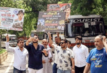 Photo of दिशाहीन आरक्षण के खिलाफ आवाज पर सियासी खामोशी