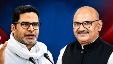 Photo of उपचुनावों का नया सियासी गणित: बिहार में पीके का पराक्रम और एमपी में कांग्रेस का पलटवार