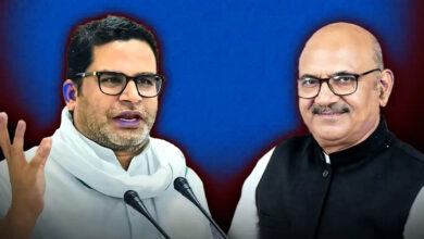 Photo of उपचुनावों का नया सियासी गणित: बिहार में पीके का पराक्रम और एमपी में कांग्रेस का पलटवार