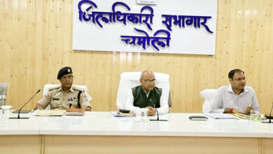 Photo of पीपलकोटी निर्माणाधीन टनल में लापता श्रमिकों की तलाश एवं रेस्क्यू कार्य को पूरी गंभीरता और तेजी के साथ जारी रखा जाए : आयुक्त गढ़वाल