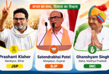 Photo of विधानसभा उपचुनाव की तीन सीटों ने दिया राजनीतिक संदेश