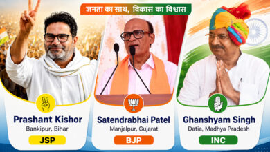 Photo of विधानसभा उपचुनाव की तीन सीटों ने दिया राजनीतिक संदेश