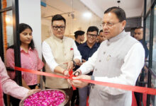 Photo of ओहो रेडियो 89.2 एफएम क शुभारंभ