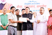 Photo of ‘जन जन की सरकार-जन जन के द्वार’ कार्यक्रम के तहत चार जुलाई से शुरू विशेष अभियान के दौरान अब तक कुल 198 शिविरों का आयोजितन किया गया