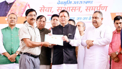 Photo of ‘जन जन की सरकार-जन जन के द्वार’ कार्यक्रम के तहत चार जुलाई से शुरू विशेष अभियान के दौरान अब तक कुल 198 शिविरों का आयोजितन किया गया